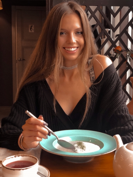 Кушнир Алина